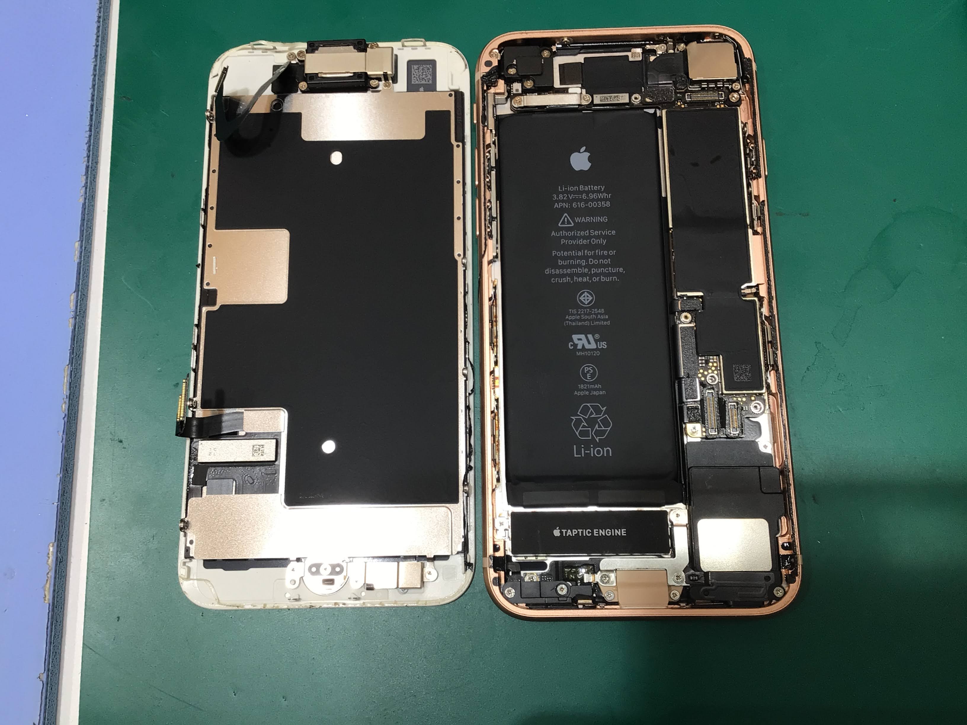【イーアス高尾】iPhone8　のバッテリー交換（データそのまま！）｜電池がすぐ減る症状を最短60分で改善
